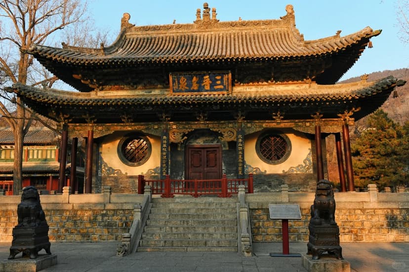 Jinci Temple.jpg