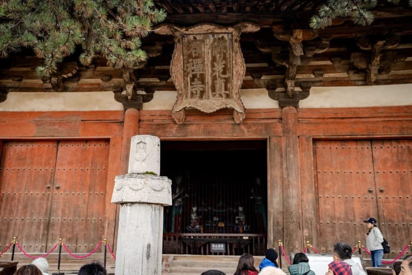 The Foguang Temple.jpg