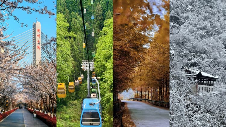 Weather and best time to visit Enshi.jpg