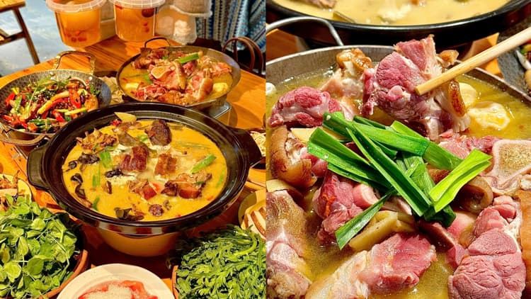 Tujia smoked spare ribs.jpg