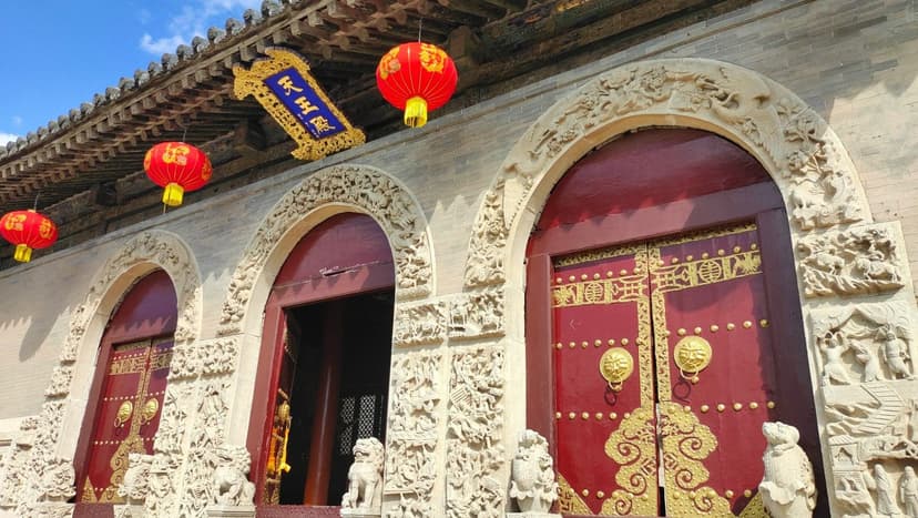 Tayuan Temple.jpg