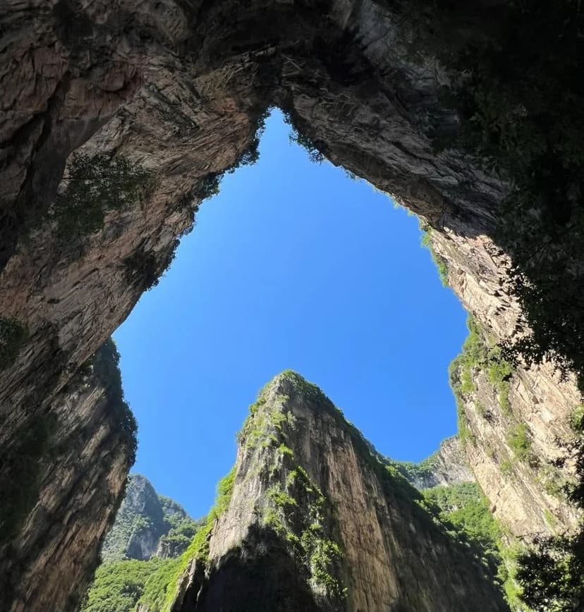 The Hongdou Gorge.jpg