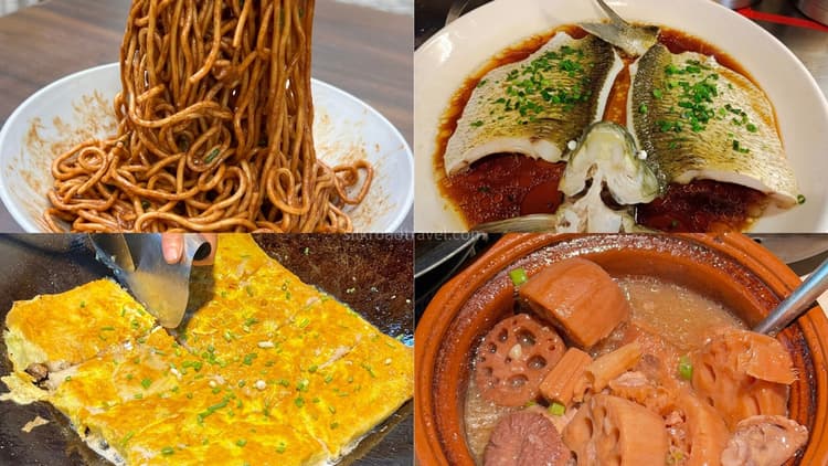 Hubei Food.jpg
