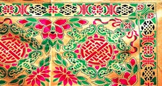 kashgar Printed cloth.jpg