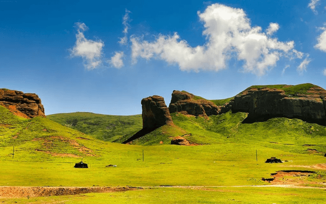 La ji Mountain