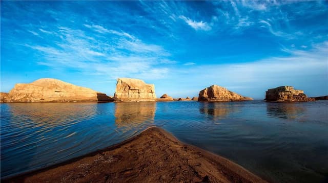 Wusute Yadan Geopark