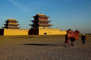 The Jiayuguan