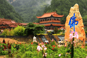 The Jingtu Temple