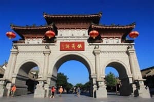 The Fuxi Temple