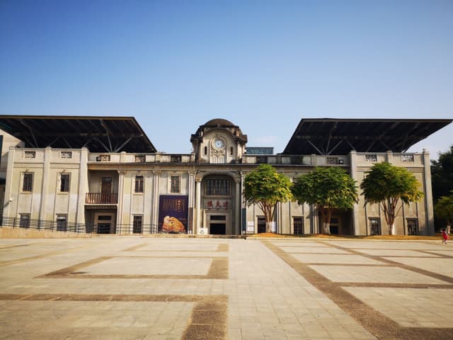 Hakka Museum.jpg