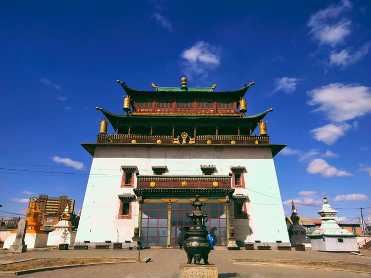Gandan Monastery.jpg