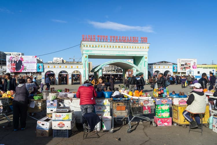 Naran Tuul Market.jpg Naran Tuul Market.jpg