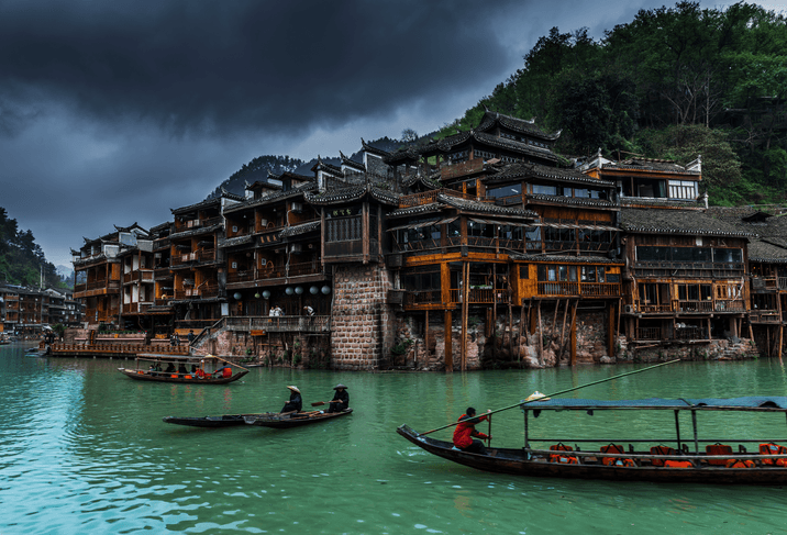 Tujia Culture 2.jpg