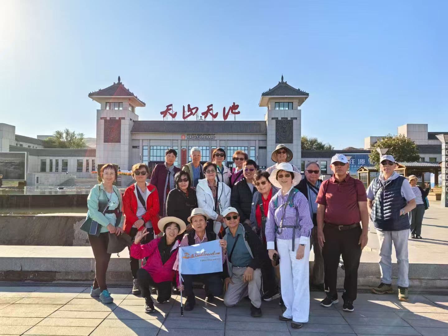 silkroad-2