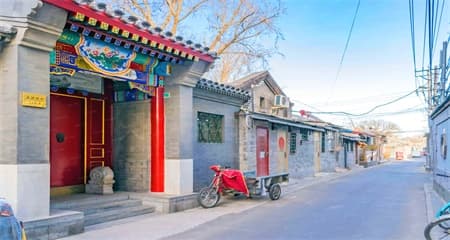 beijing-hutongs