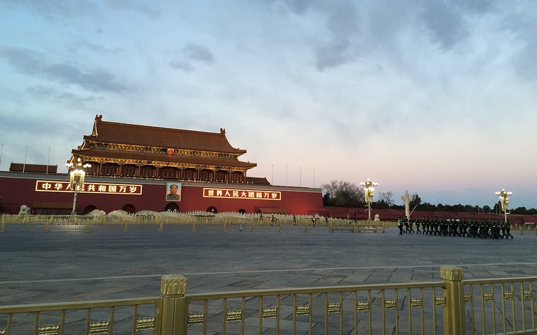 tian-anmen-square