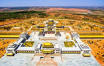 kangbashi
