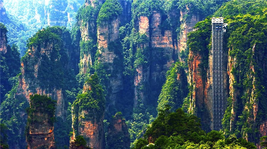 yuanjiajie