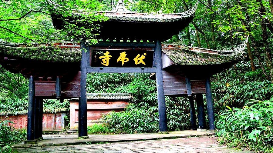 fuhu-temple