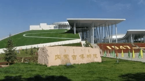 the-inner-mongolian-museum