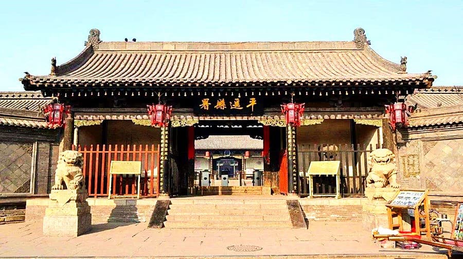 pingyao-ancient-city