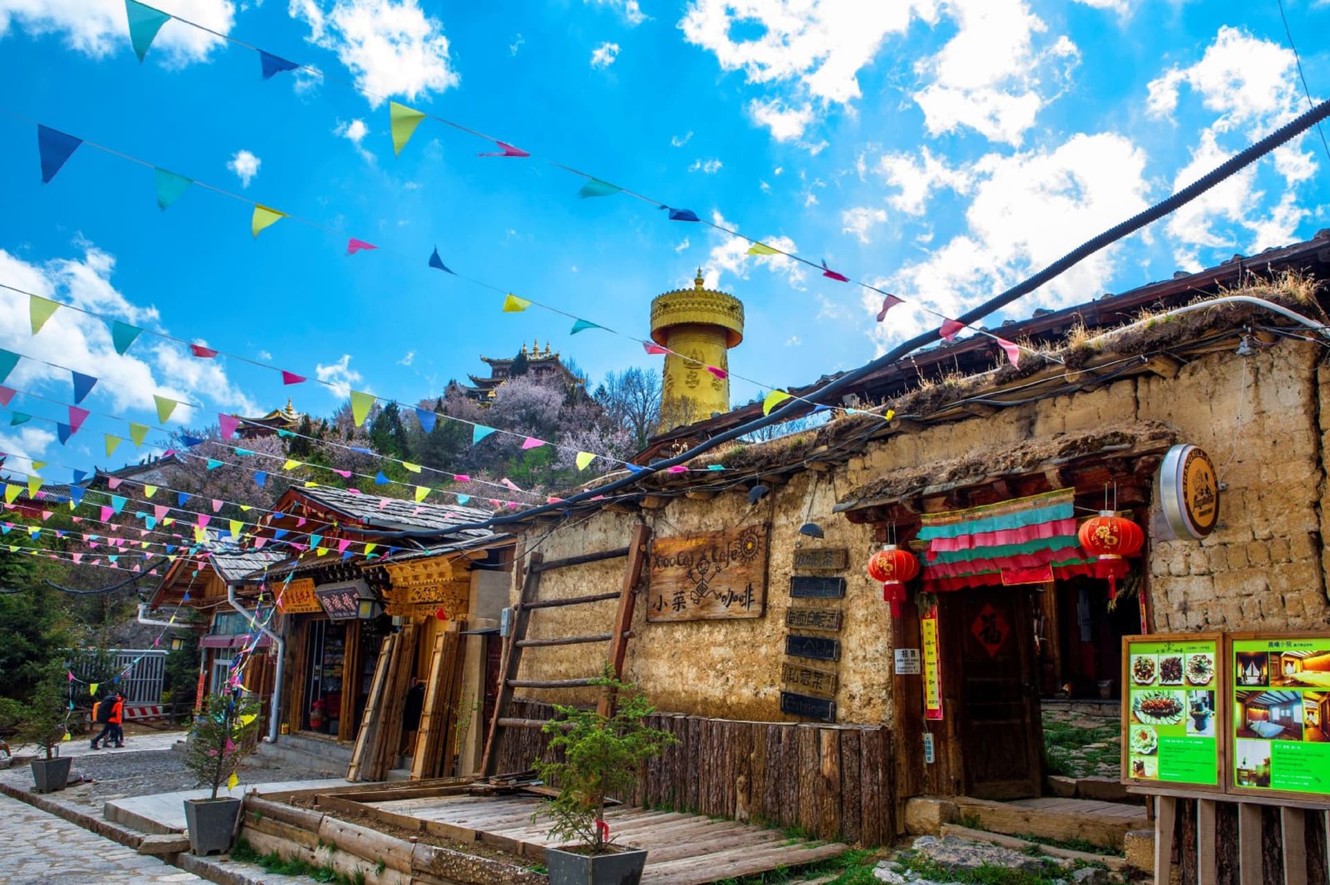 dukezong-old-town