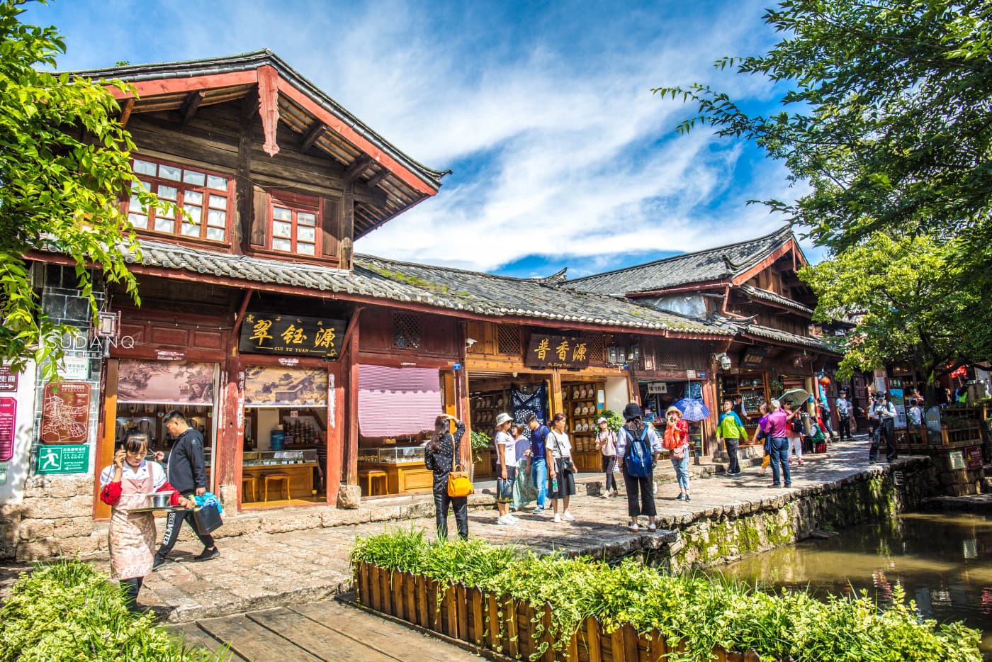 lijiang-old-town