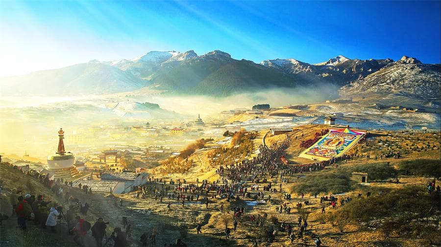 xiahe