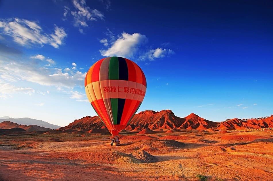 danxia