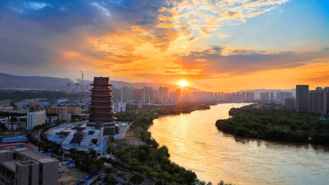lanzhou