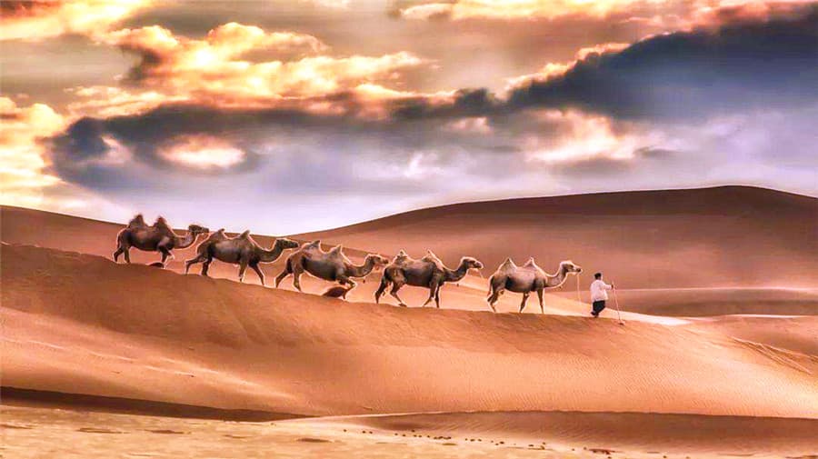 kumtag-desert