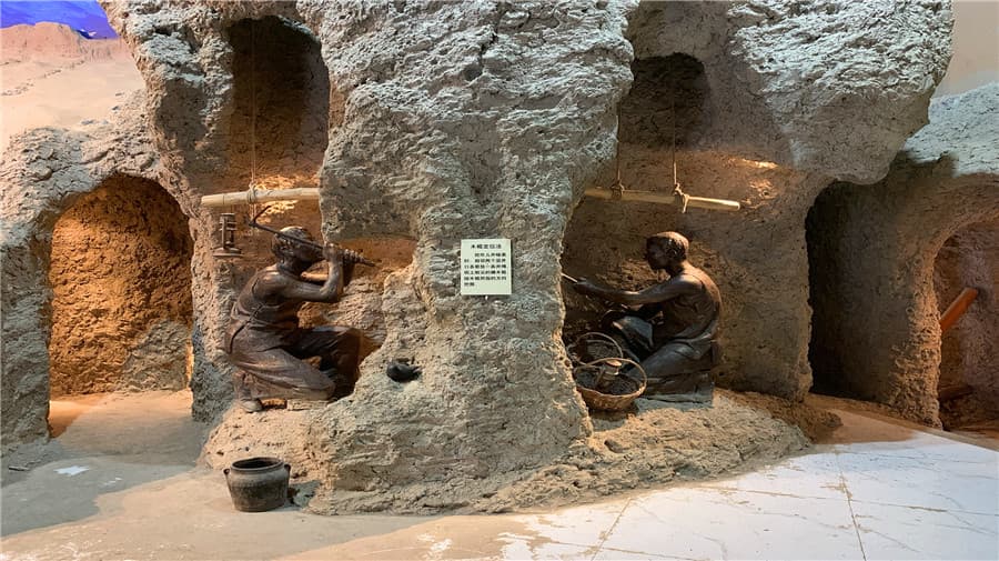 karez-well