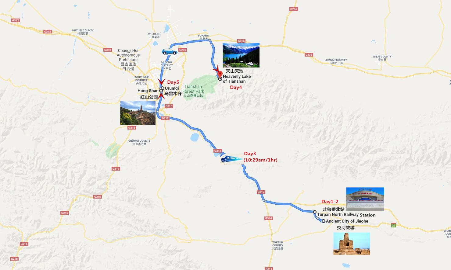 5-days-tour-from-turpan-to-urumqi-3
