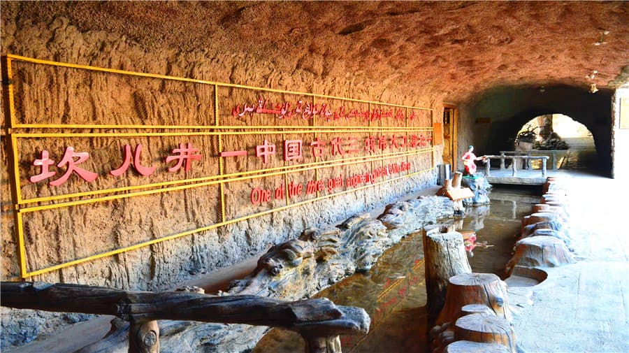 karez-well