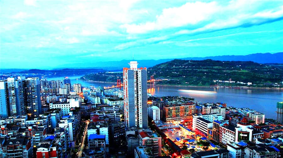 chongqing chongqing