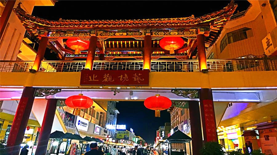 shazhou-night-market