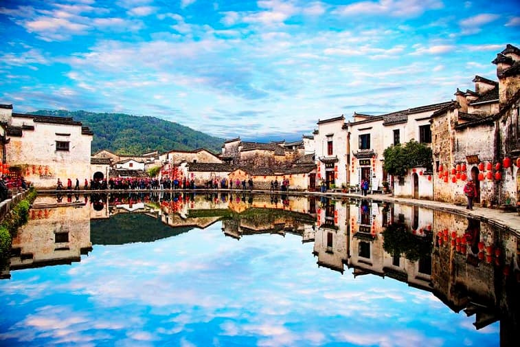 hongcun