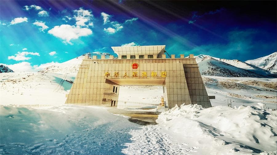 khunjerab-pass