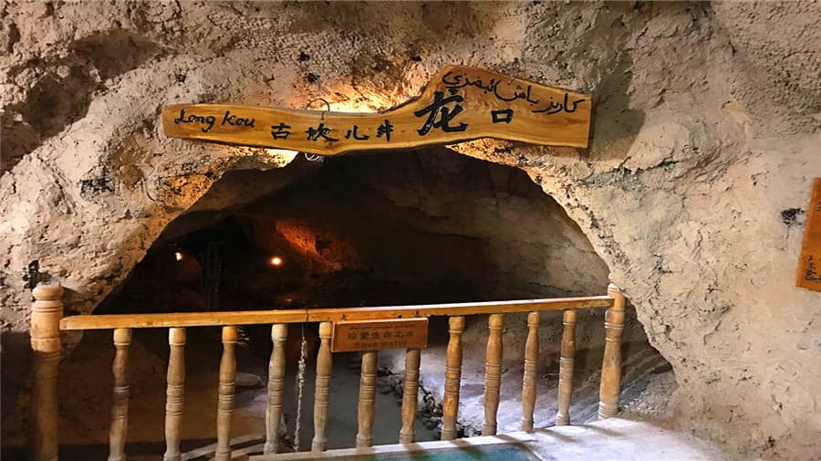 karez-well