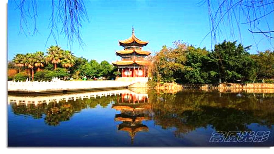 nanhu-lake