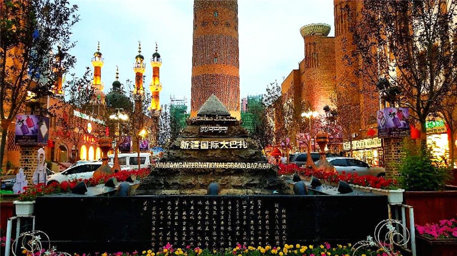 international-grand-bazaar