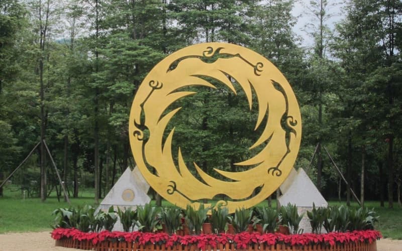 inshan-site-museum