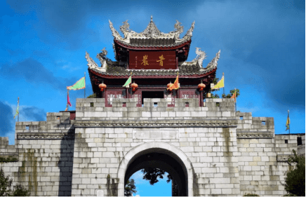 qingyan-ancient-town