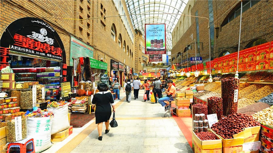 xinjiang-international-bazaar