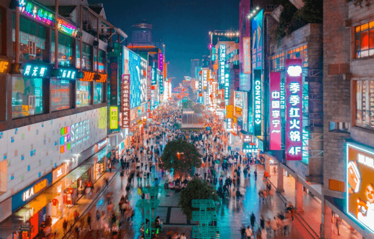 huangxing-road-pedestrian-street