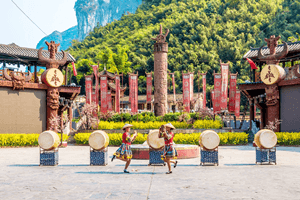dehang-miao-village