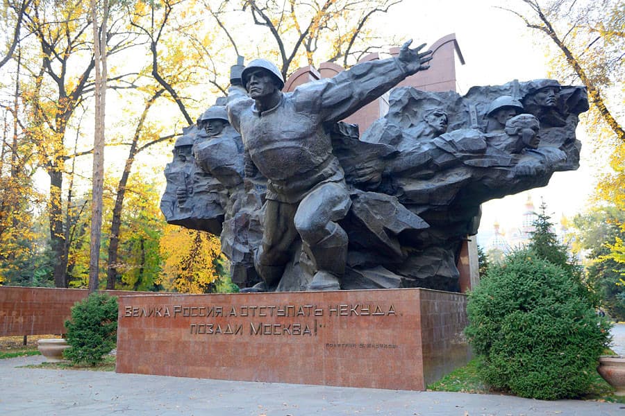 28-panfilov-guardsmen-park