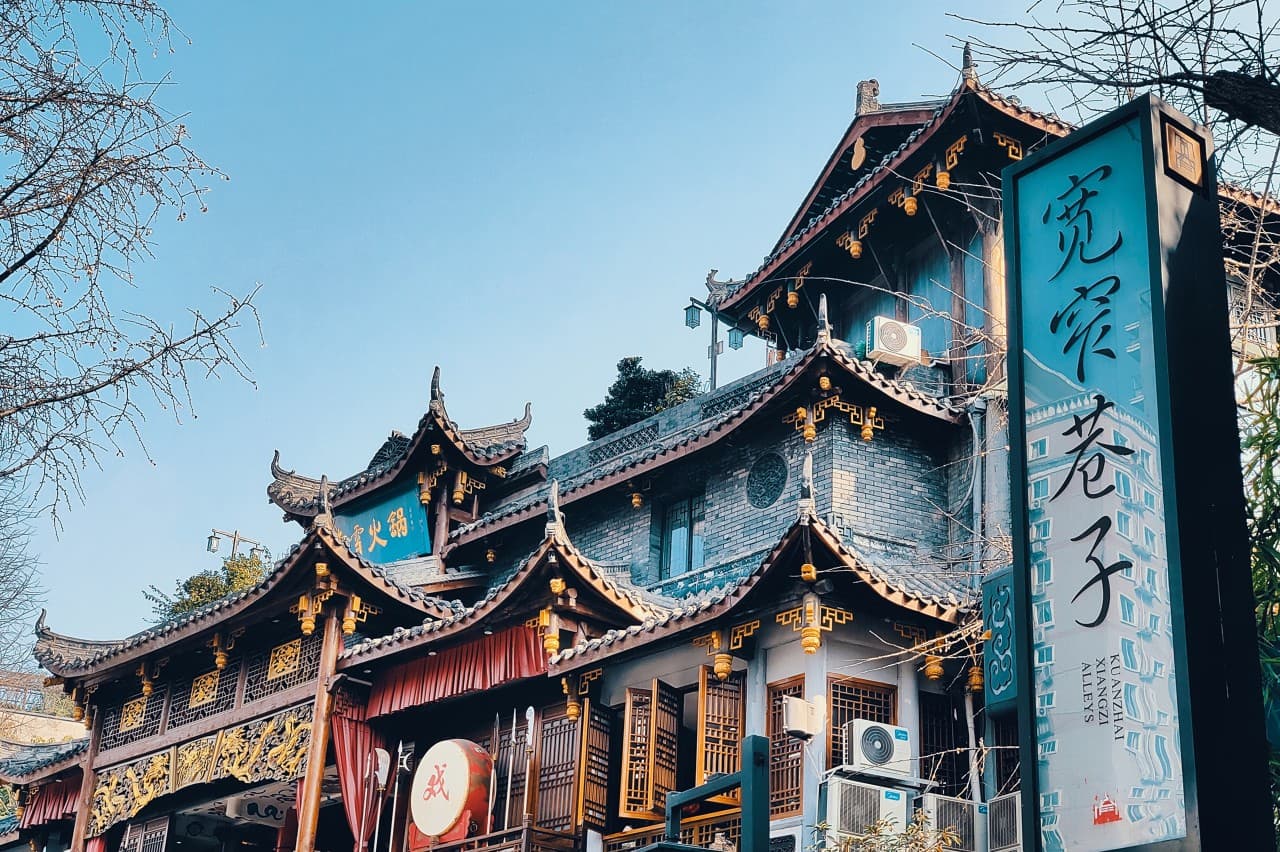 kuan-zhai-alley