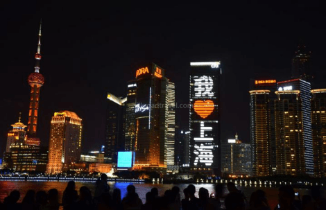 huangpu-river