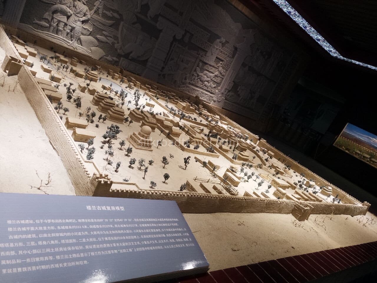 loulan-museum